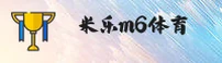 米乐M6官方网站 · 娱乐无限 · A7X3